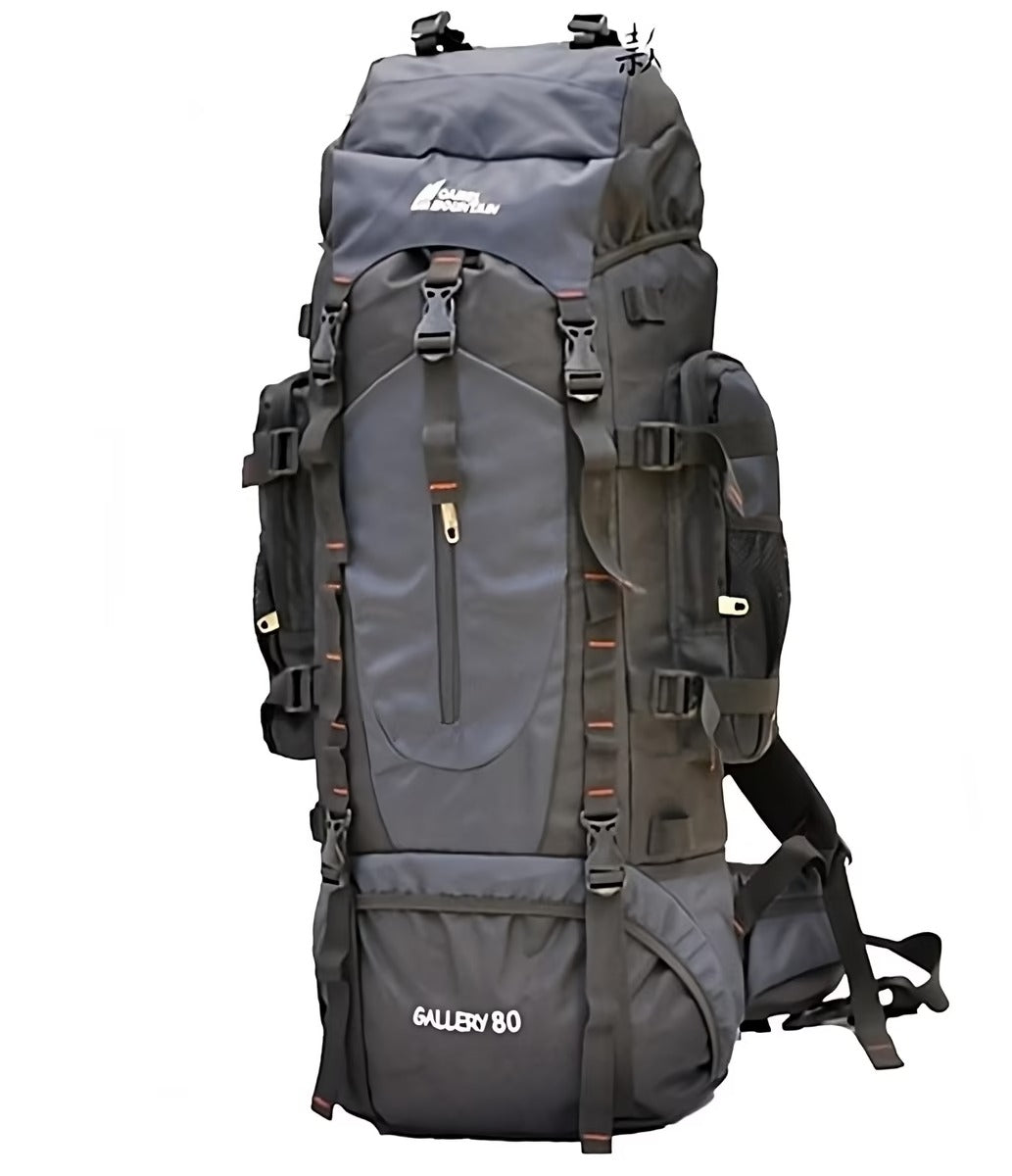 The Camel Mountain Gallery 80L Pack Backpack
