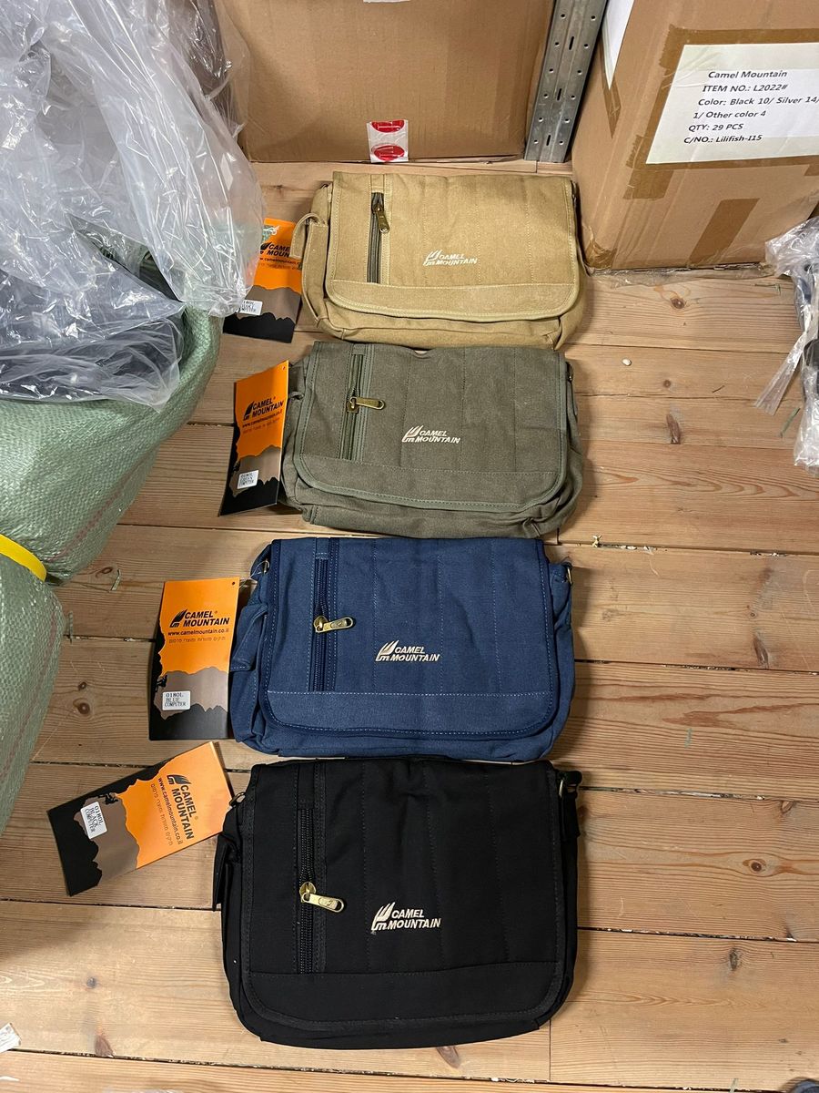 The Tsunami™ Pro Side Bag